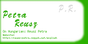 petra reusz business card